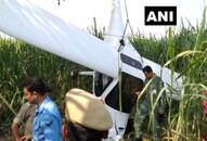 Uttar Pradesh Indian Air Force microlight aircraft crash Bagpat district