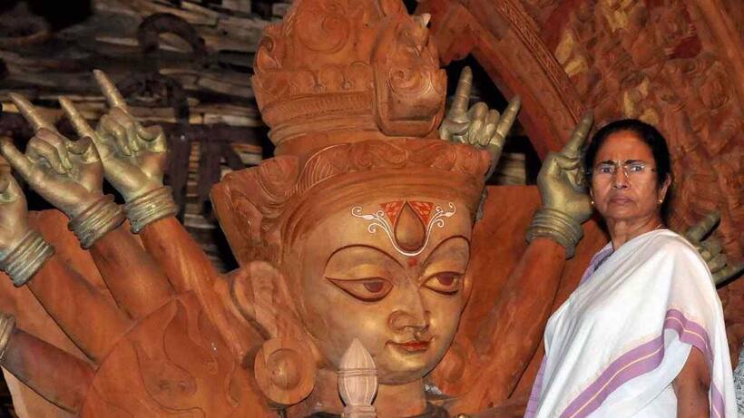 बंगाल में दुर्गापूजा के लिए पैसे देने पर भड़का इमाम, ममता बनर्जी को सुनाई खरी खोटी