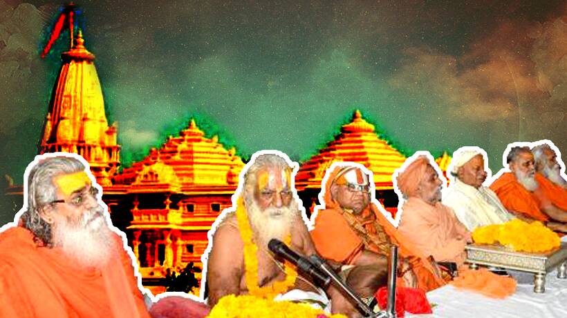 राम मंदिर पर 6 दिसंबर से पहले अध्यादेश लाने के लिए संत समाज बनाएगा मोदी सरकार पर दबाव