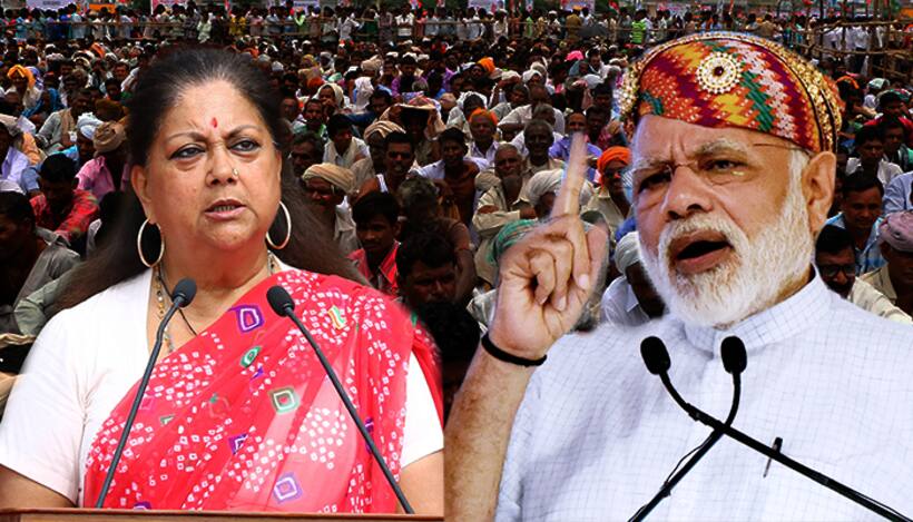मोदी ने अजमेर से फूंका राजस्थान के रण  का बिगुल, बोले   इस बार बदलेगी परंपरा