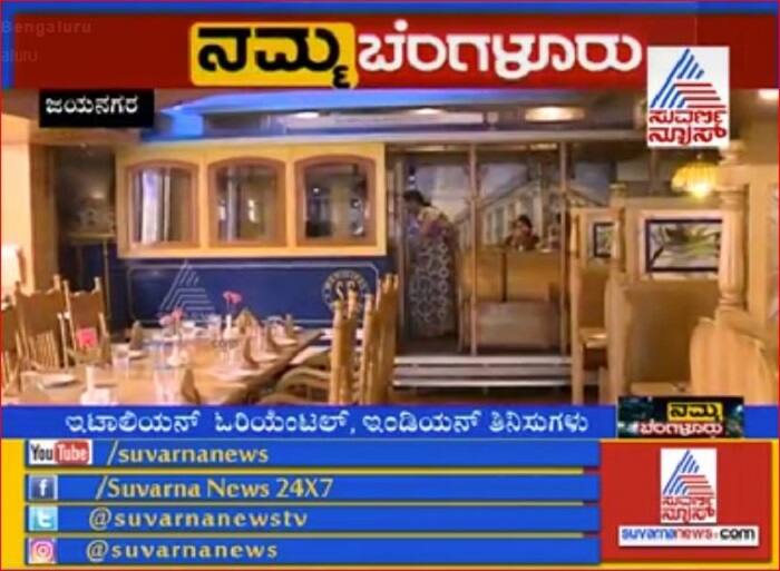 Video of cable car restaurant in Jayanagar Bangalore