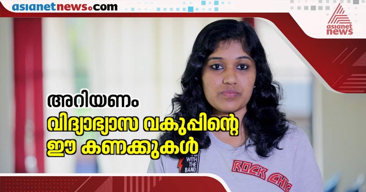 number of students quit studies is increasing in kerala