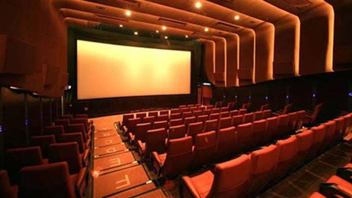 Theater
