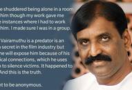 Tamil lyricist Vairamuthu accused  sexual harassment journalist Sandhya Menon Video