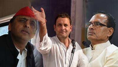 मध्य प्रदेश में कांग्रेस को लगा बड़ा झटका
