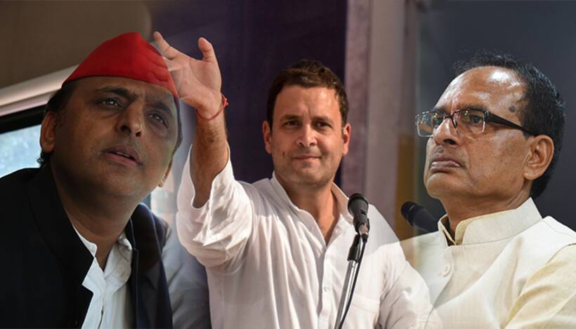 मध्य प्रदेश में कांग्रेस को लगा बड़ा झटका