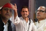 MP elections: Akhilesh Yadav says no alliance with congress in MP