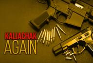 Kaliachak Bengal Bangladesh border illegal arms manufacturing