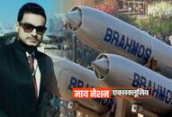 BrahMos spy case: Agencies dig out Agarwal's computer in Hyderabad BrahMos facility