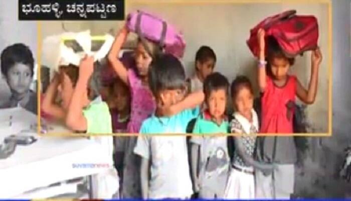 Video BIG 3 Impact: Channapatna Anganwadi To Get New Building