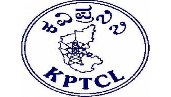 kptcl recruitment 2020 apply for JA and JPA post