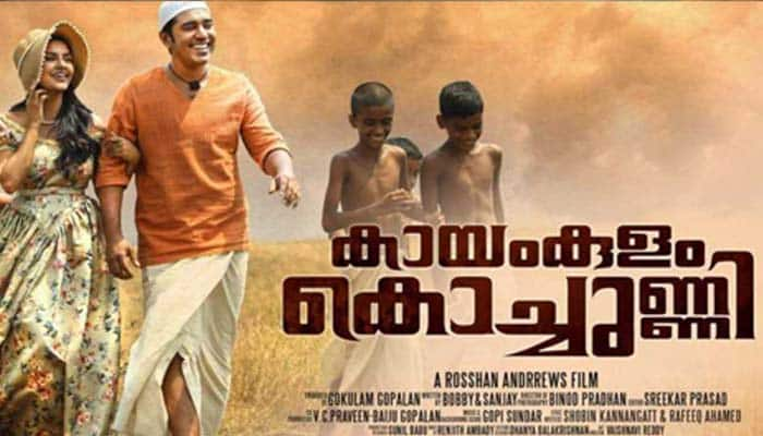 Roshan Andrews interview on his film Kayamkulam Kochunni