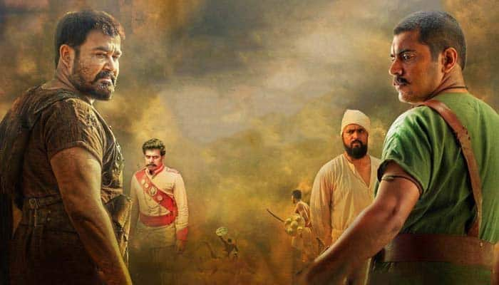 kayamkulam kochunni movie review