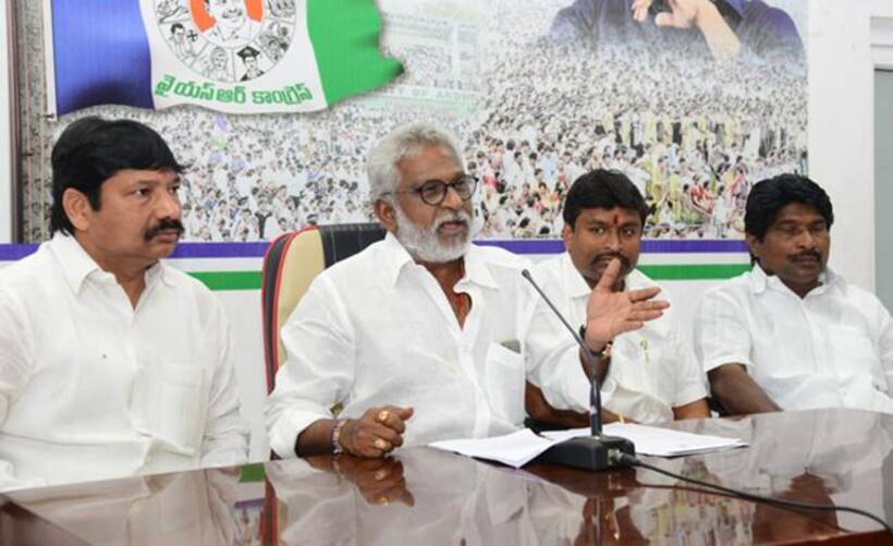 తెలంగాణ ఎన్నికల బరిలో వైసీపీ.. వైవీ సుబ్బారెడ్డి ఏమన్నారంటే..?