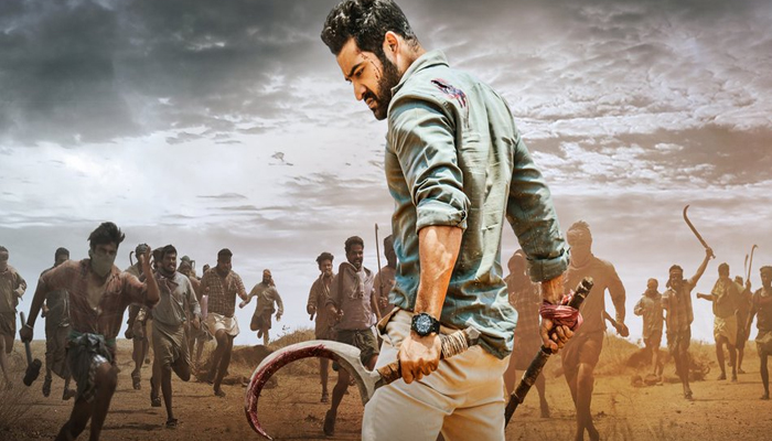 aravindha sametha first day collections