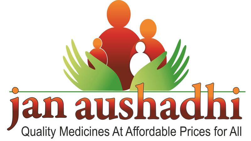 sidbi to give loan for open jan aushadhi medical shop prm