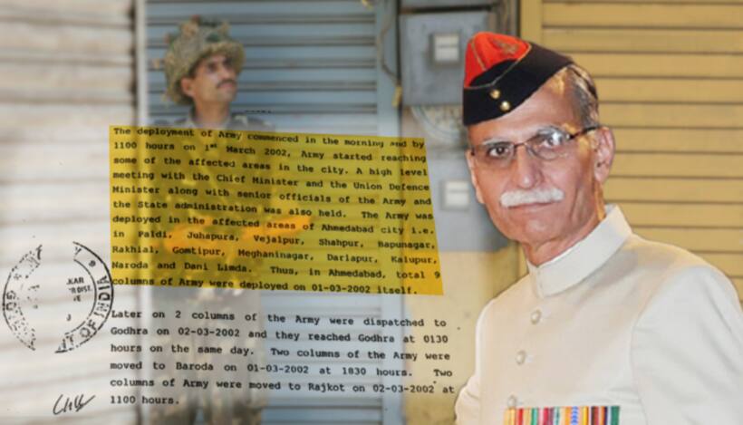 क्या गुजरात दंगों के समय सेना एक दिन बैठी रही, जानिये एएमयू के पूर्व वीसी के दावे का सच