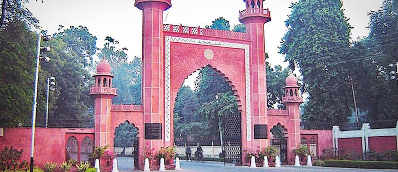 अलीगढ़ मुस्लिम यूनिवर्सिटी में फिर देशविरोधी हरकत की कोशिश