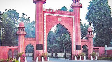 anti national activity in AMU