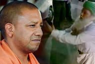 Uttar Pradesh armed moulvi  Yogi Adityanath lucknow police