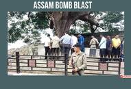 Low-intensity bomb blast in Assam before Durga Puja 4 injured