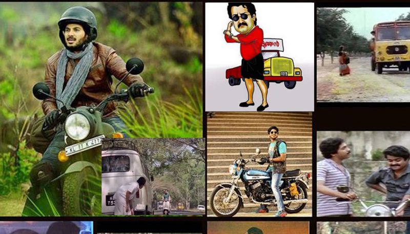 Famous Vehicles In Malayalam Movies