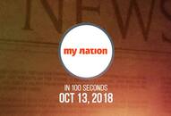 MeToo Congress BJP MyNation in 100 Seconds Headlines