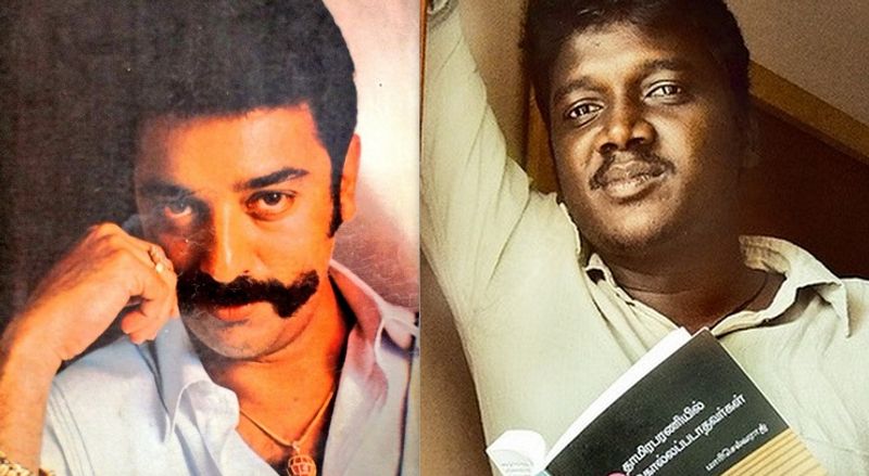 Director Mari Selvaraj  writes a letter to Kamal Hassan