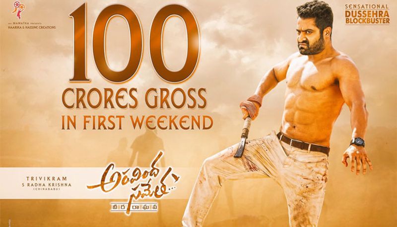 100 crores gross in first weekend for aravinda sametha