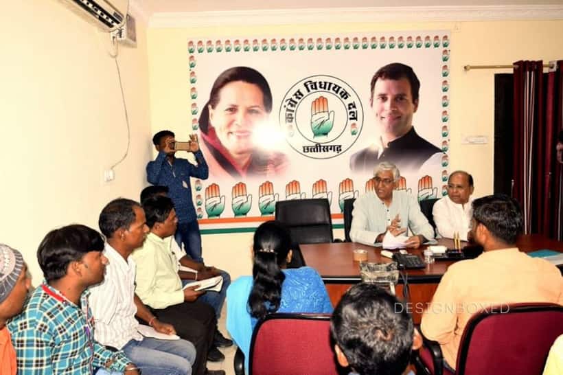 कश्मीर पर कांग्रेस ने किया ऐसा ट्वीट, बीजेपी ने दर्ज कराई शिकायत