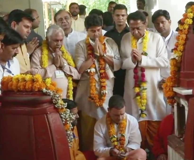 अब मध्य प्रदेश चुनाव को साधने के लिए मंदिर में मत्था टेकने पहुंचे राहुल गांधी