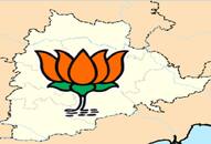 Telangana: BJP, trs tdp congress election