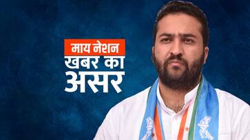 congress Accused of sexual harassment nsui president resigned my nation impact fairoz khan rahul gandhi