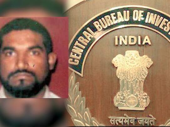 Bad news for malya neerav and other frauds