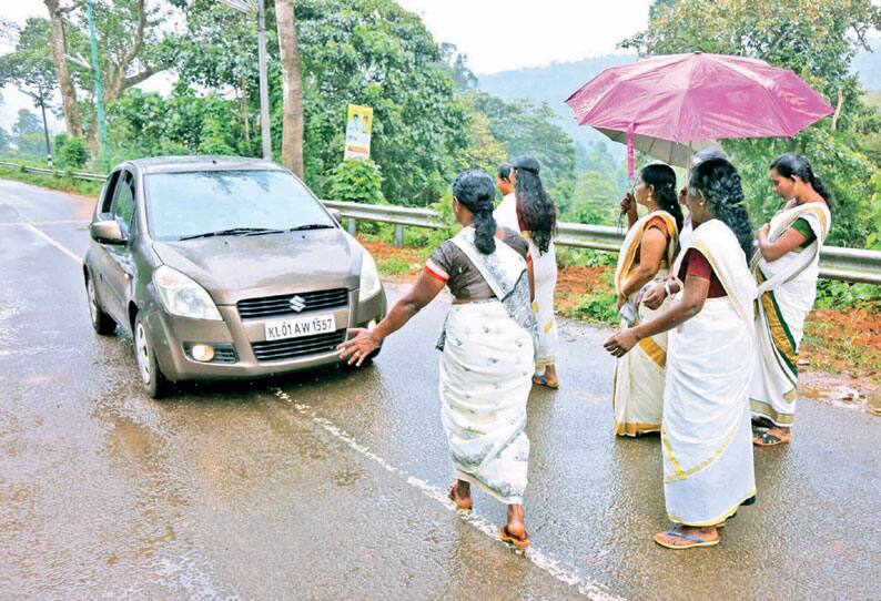 sabarimalai ayyappa temple open today