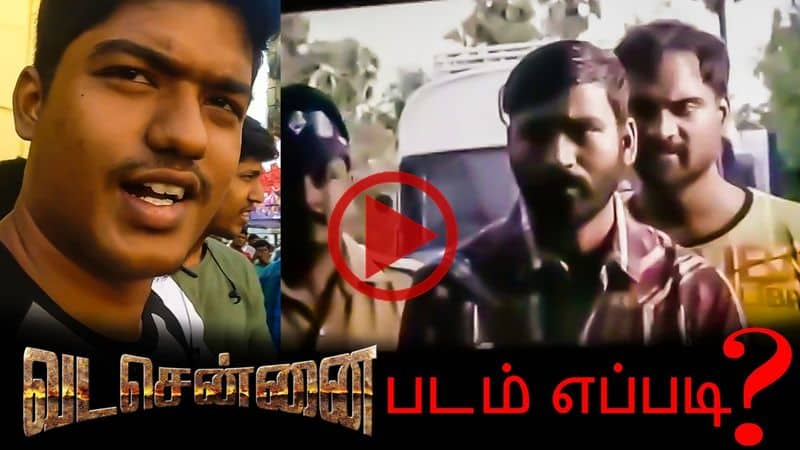 vadachennai movie review