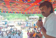 Karnataka By-poll performance Shivamogga Madhu Bangarappa Lok Sabha election candidacy