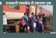 ratlam trivandrum rajdhani express collides with fast speed truck