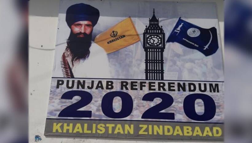 Pro Khalistan body extends legal aid to Kashmiri students arrested for terror links