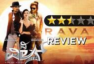 The Villain movie review Shiva Rajkumar Sudeep MyNation's Multiplex badass Kannada film Sandalwood (Video)