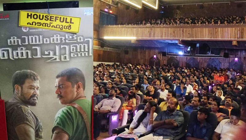 kayamkulam kochunni enters into second week