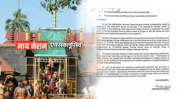 LWE groups campaigned in Kerala to add fuel in Sabarimala temple row: MHA