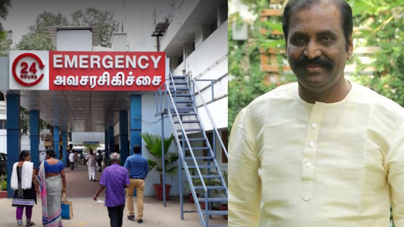 Madurai apollo hospital vairamuthu admitted