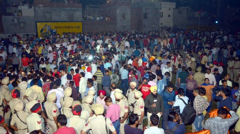 अमृतसर हादसे में 61 लोगों की मौत, कई घायलों की हालत नाजुक