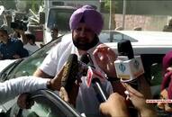 Amritsar Train Accident: Punjab CM Amrinder avoid MyNation question