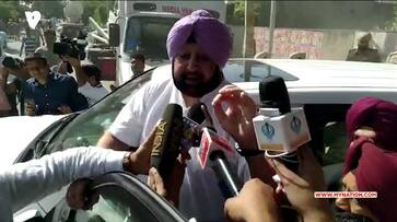 Amritsar Train Accident: Punjab CM Amrinder avoid MyNation question