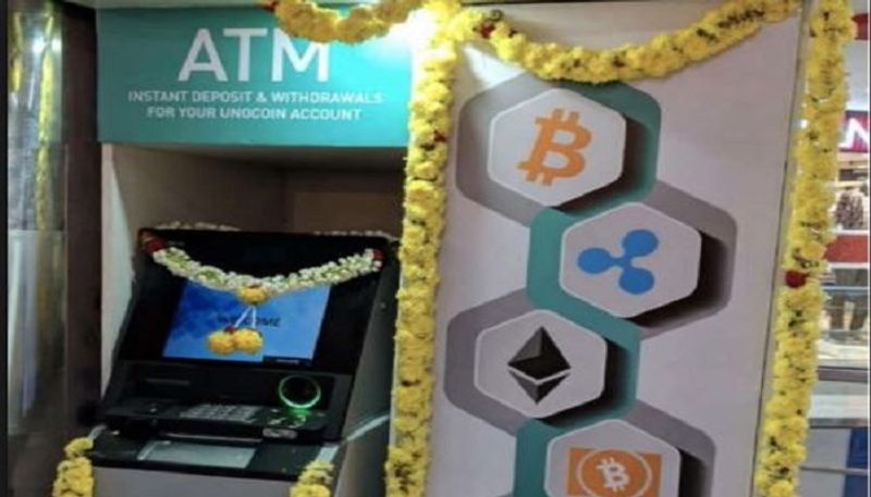 First Bitcoin ATM Kiosk soon in Bengaluru