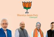 BJP first list of 77 candidates Chhattisgarh assembly election