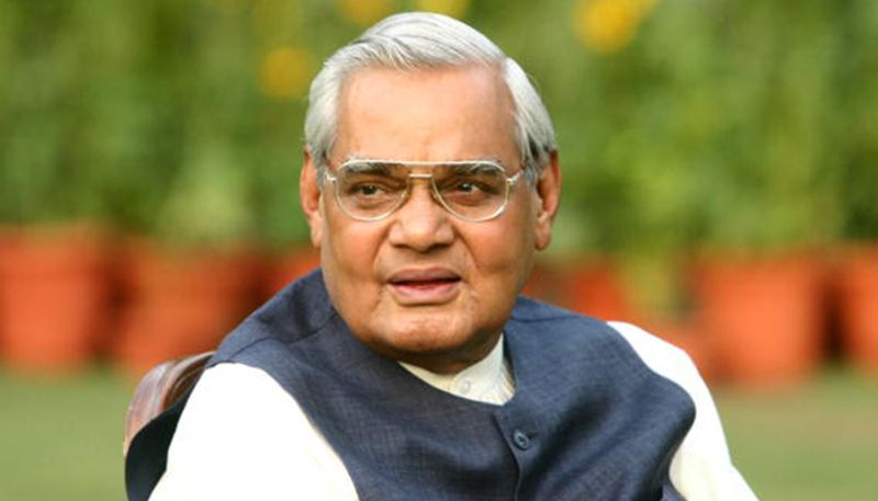 hundres rupee coin will launched soon with former prime minister atal bihari vajpayess picture