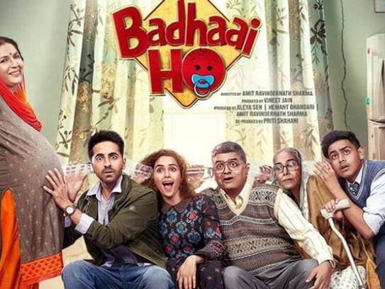ayushman khurana film Badhaai Ho Box Office Collection Day 2